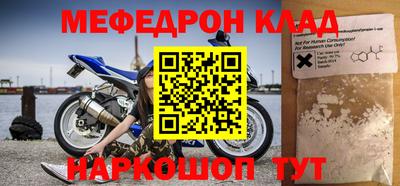 дживик Будённовск