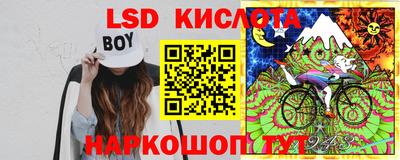 ALPHA-PVP Бузулук