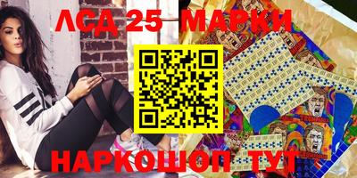 дживик Будённовск