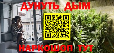 соль ск Бугуруслан