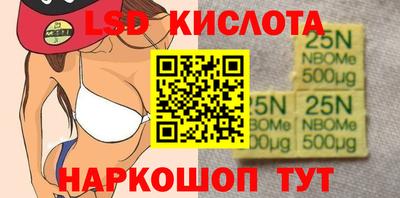 дживик Будённовск