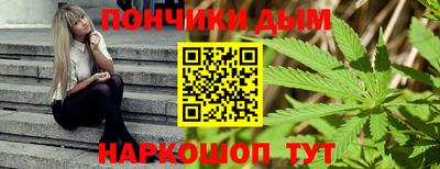 соль ск Бугуруслан