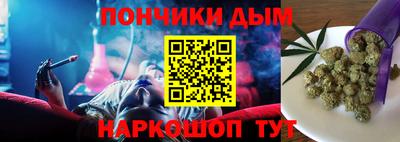дживик Будённовск