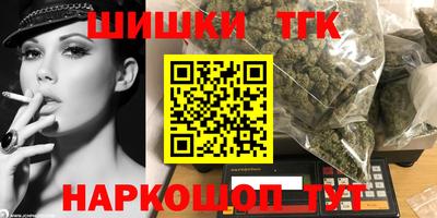 дживик Будённовск