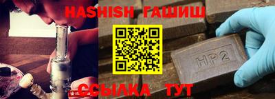 дживик Будённовск