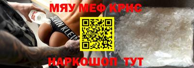 дживик Будённовск